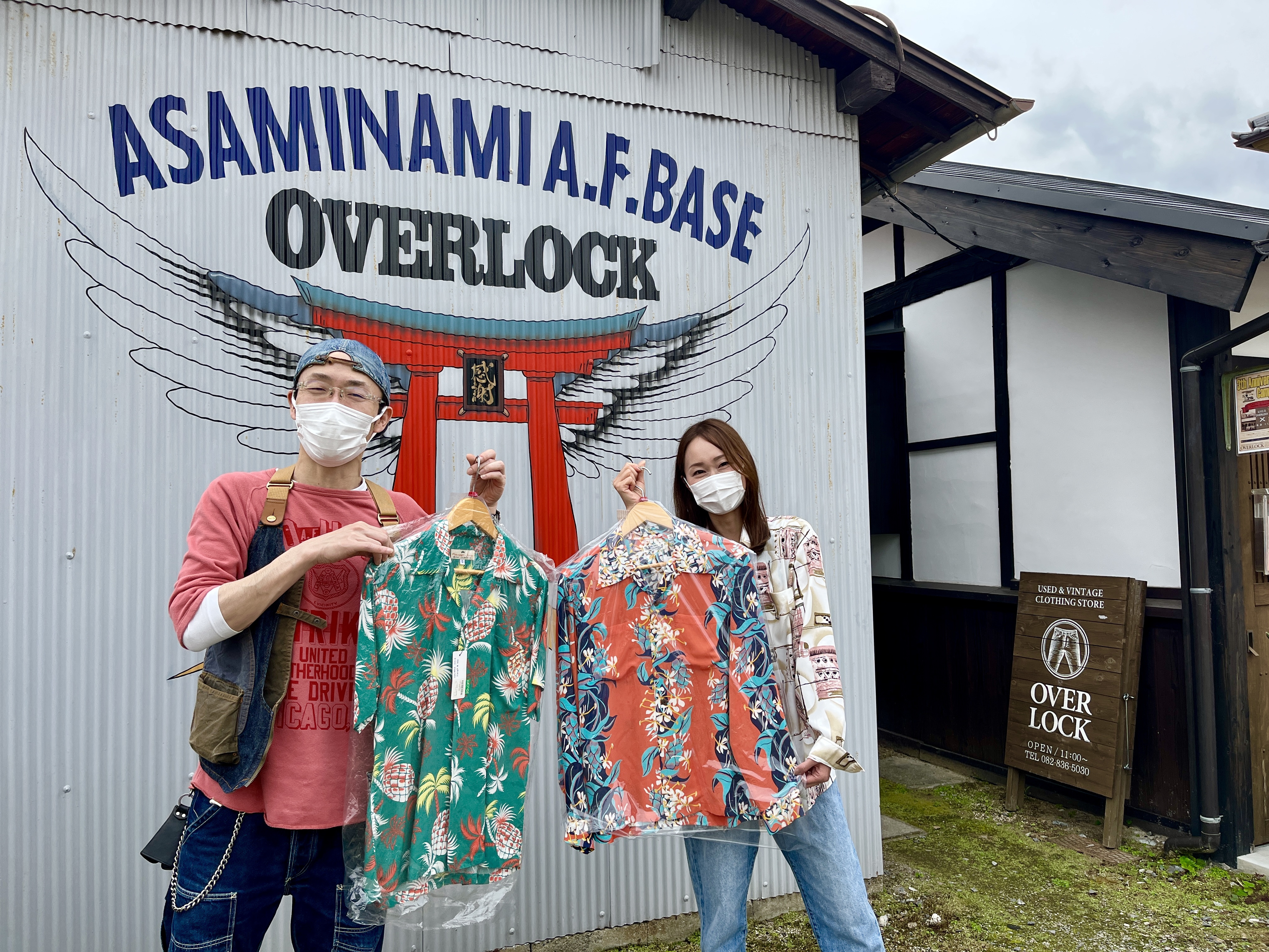 最大30 Offのお得情報 安佐南区古市の古着屋 Used Vintage Clothing Store Overlock オーバーロック が3周年 自慢の自販機が迷走中 インスタ専属モデルさん独占インタビューも まるごとgo 広島市安佐南区 安佐北区あたりの地域情熱ブログ