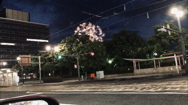 スクープ 今夜12 11 土 に広島市 廿日市市の17ヵ所で サプライズ花火 広島ドリーム花火21 が開催 安佐南区では あの2ヵ所から打ち上げられるみたい まるごとgo 広島市安佐南区 安佐北区あたりの地域情熱ブログ