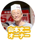 20230429-donmars (30)