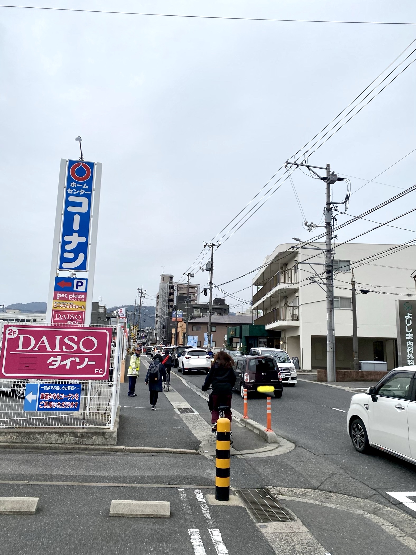 ご近所の気になる 安佐南区祇園にある緑の外観が目印のケーキやさん Nome ノーム まるごとgo 広島市安佐南区 安佐北区あたりの地域情熱ブログ ご近所の気になる 安佐南区祇園にある緑の外観が目印のケーキやさん Nome ノーム まるごとgo 広島市安佐南区 安佐北区あたりの地域情熱ブログ