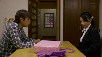 これから私、犯されます 愛する夫のために… 愛田奈々 (2)