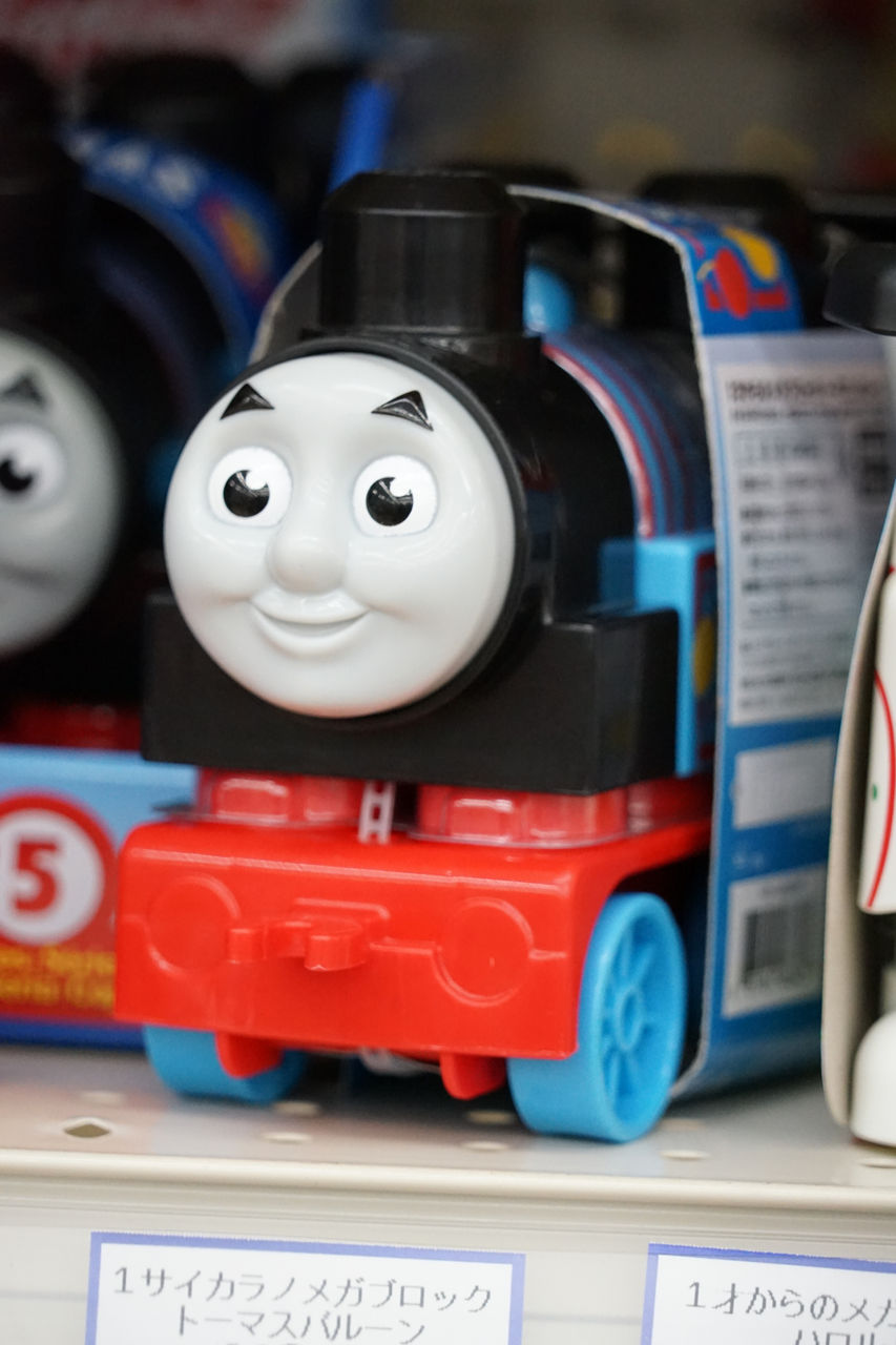 機関車 トーマス Maruhamaruhaのblog
