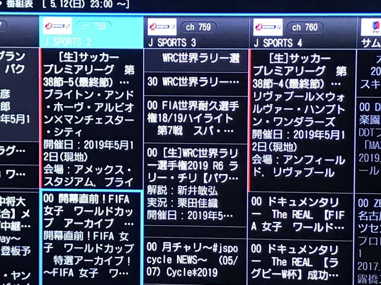 81FA1DC0-9BD5-4BCE-BBB4-1BB3FC9C6EB7