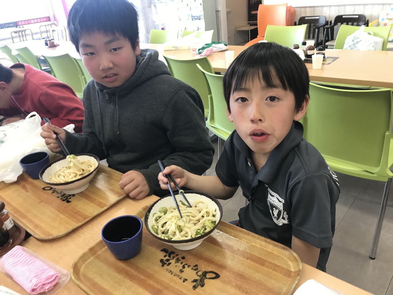 59F96923-DAD7-44F3-997B-3FC35DF2A8C7