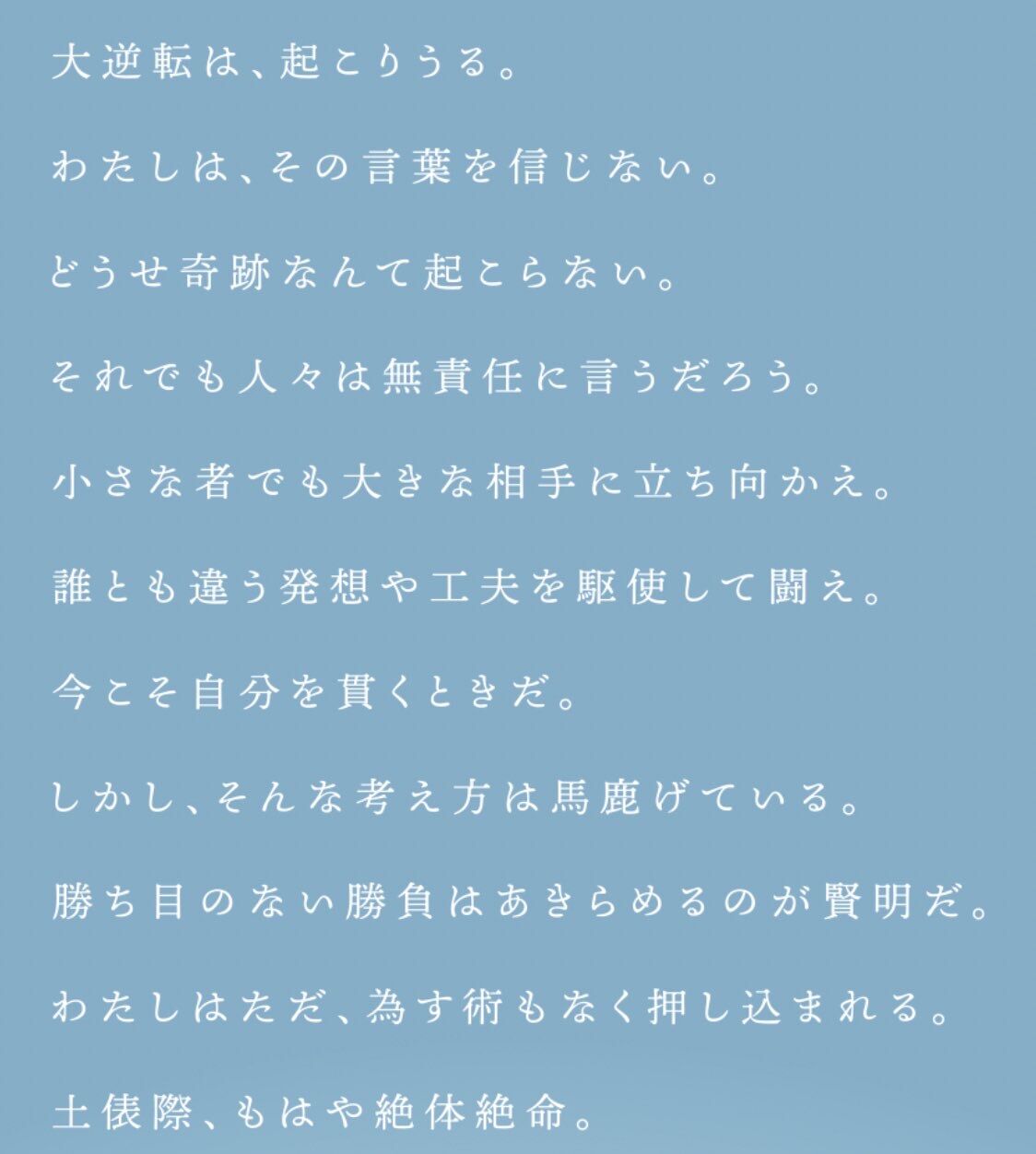 20C797C8-0B99-4DFE-B5C6-9191DC535A1E