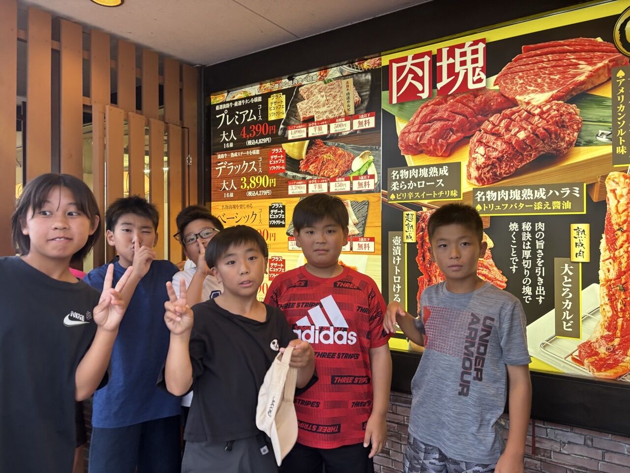 ¥×¥é¥¤¥Þ¥ê¡¼¥«¥é¡¼FC-¹áÀî±óÀ¬¡2025ǯ7·î18Æü19Æü-70544998254 (1)