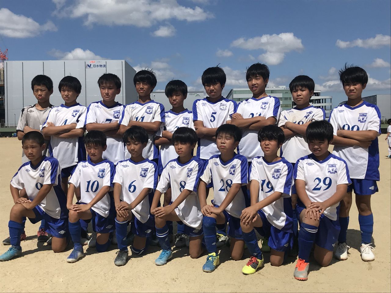 38618416-9558-45E5-8493-0711B945B1D5