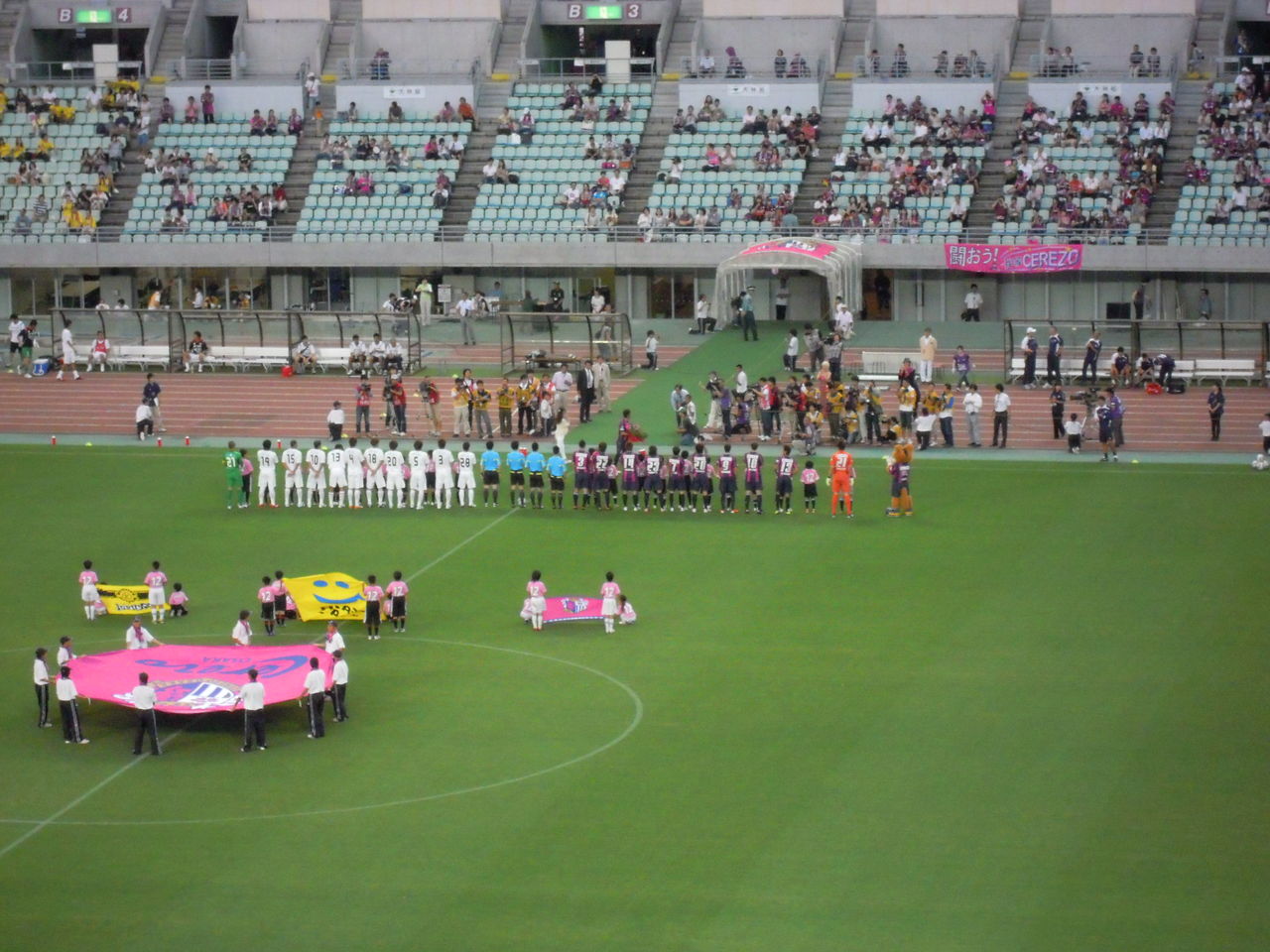 DSCN0185