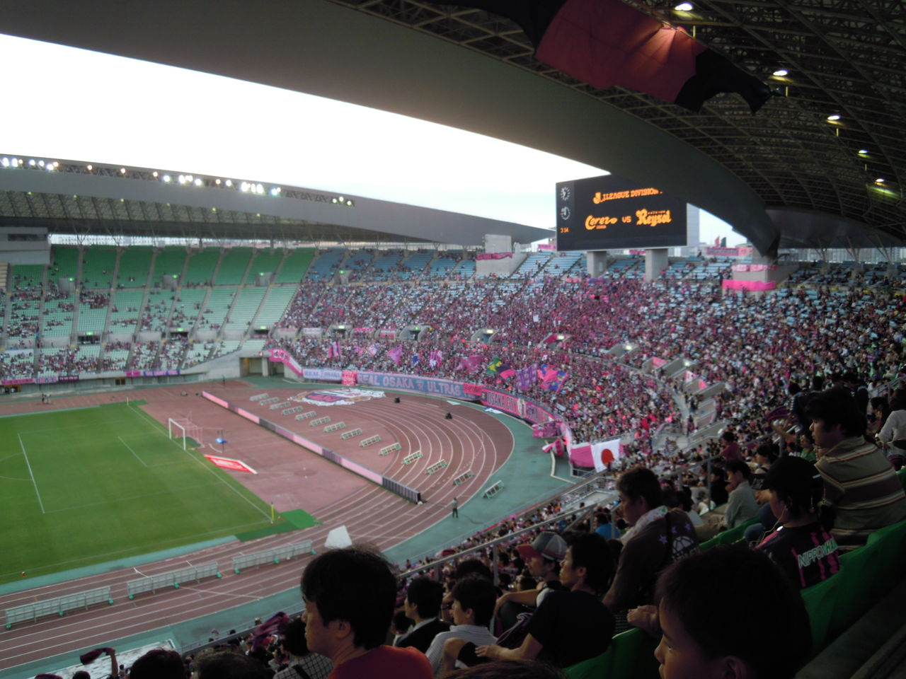 DSCN0184