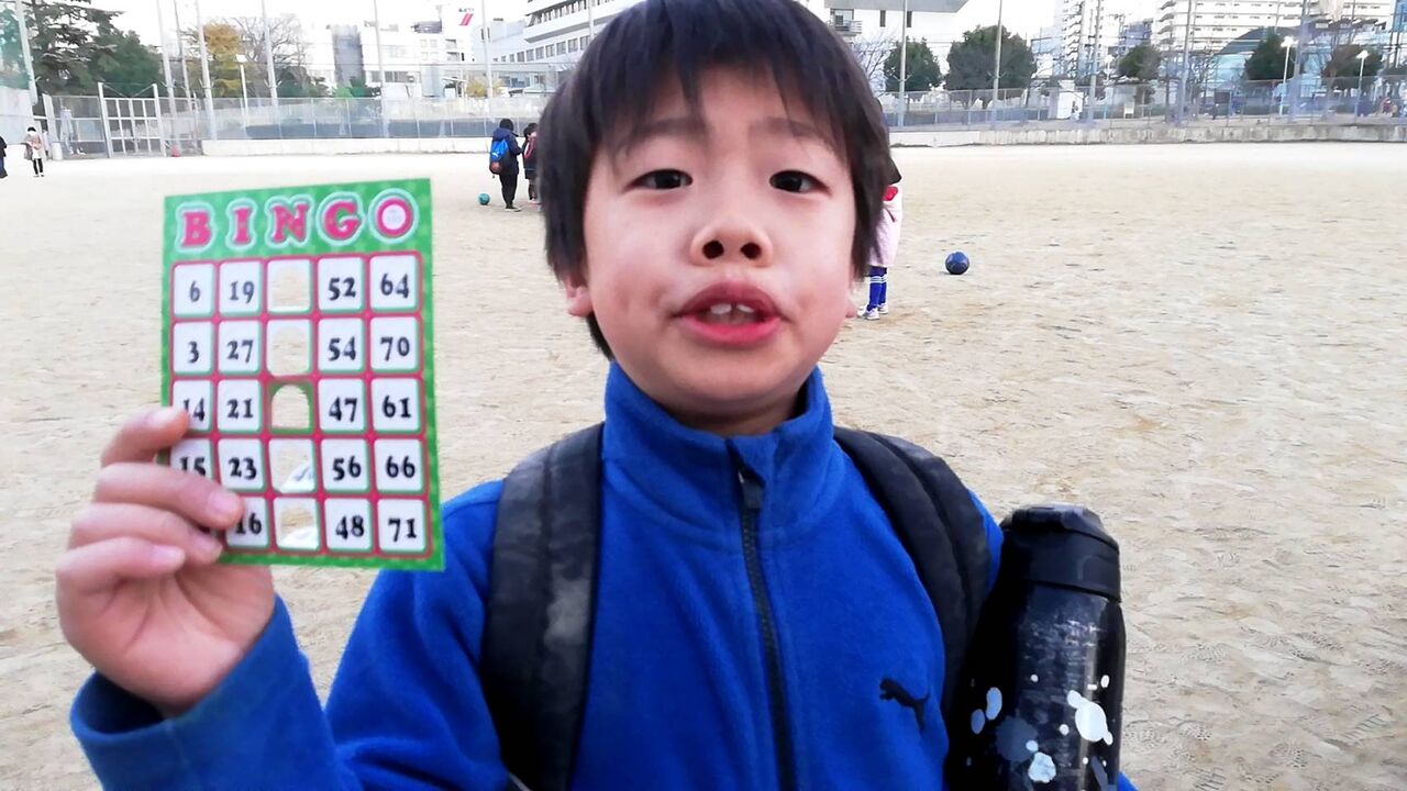 24749