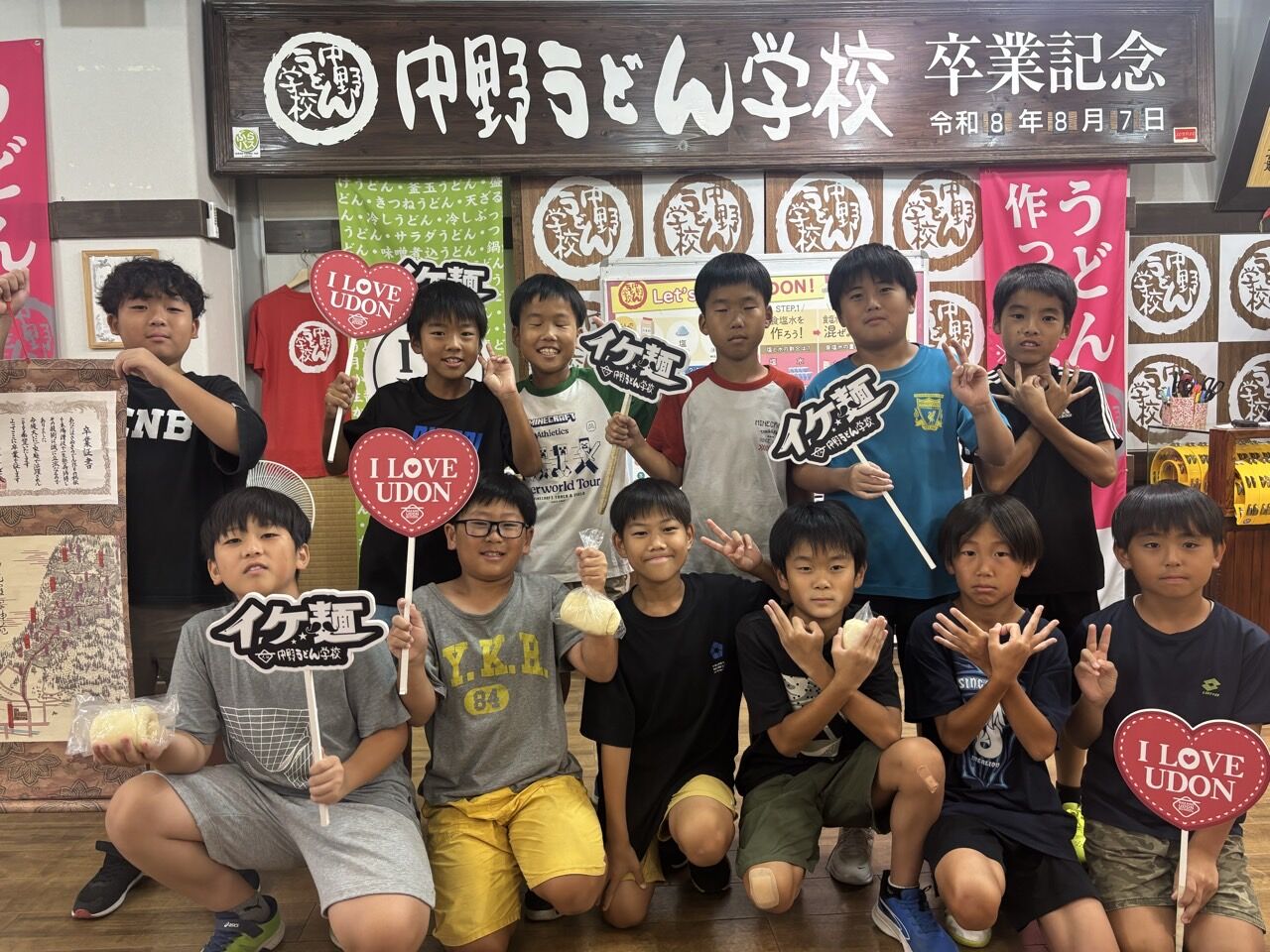 �ץ饤�ޥ꡼���顼FC-5ǯ���������2026ǯ8��7����9��-79833134157