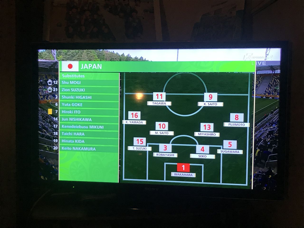 D8E4354C-3587-4283-A820-00CD42DCDB97