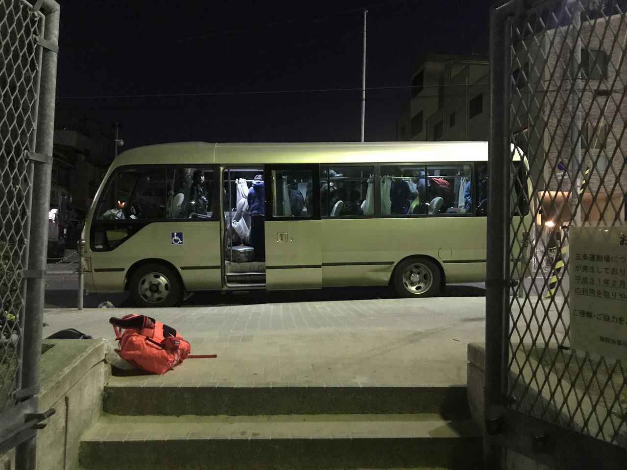 155032D6-38BC-4D1F-9983-F7561D48A64F