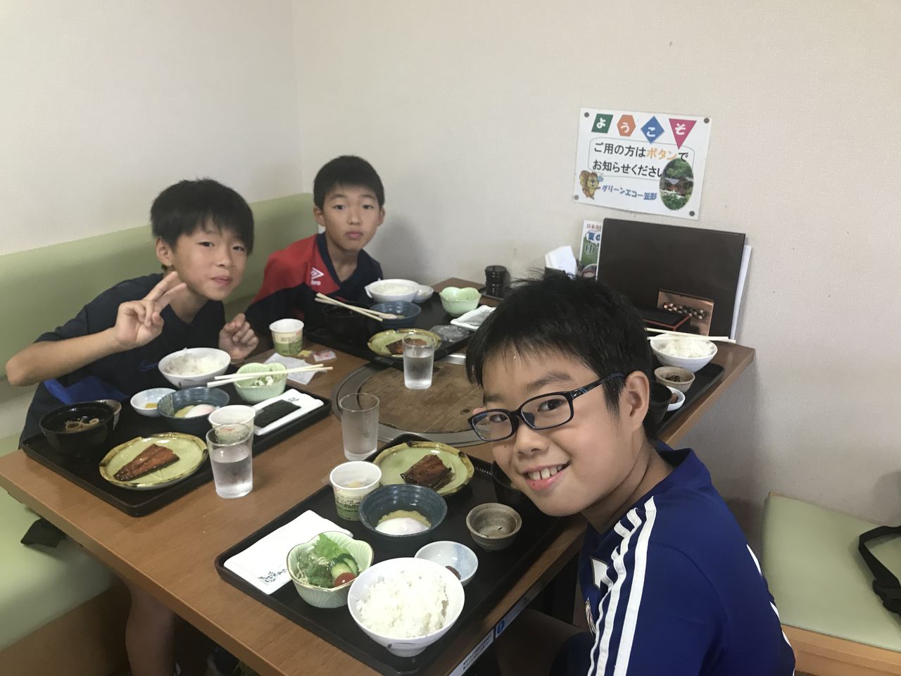 0E2815B2-B554-4339-B8A3-F79AD76880E5