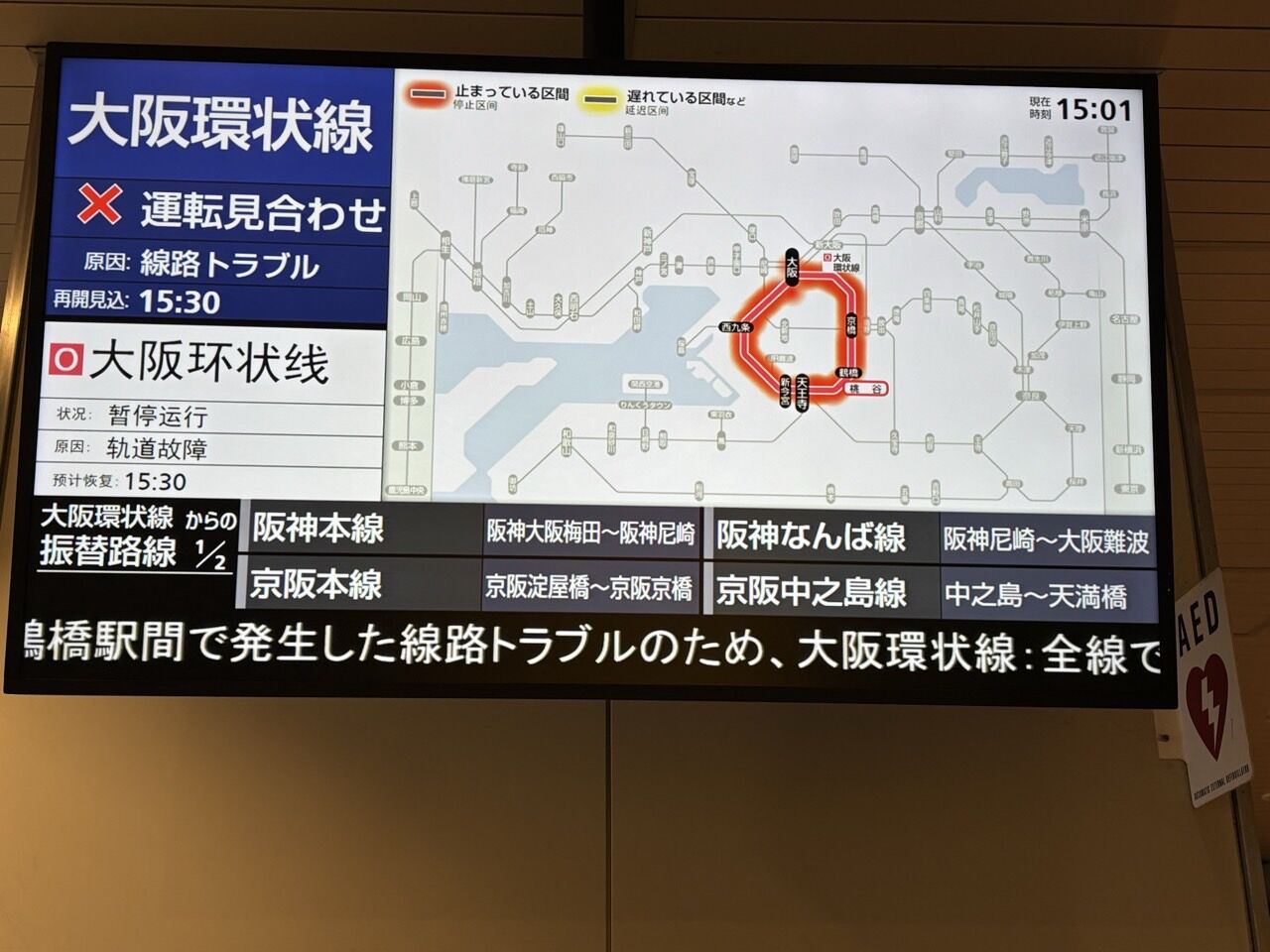 6_3c4Ud018svc19qowq4etej6k_us7scg (1)