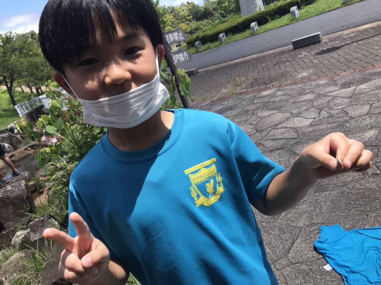 CA515698-CB10-4478-8FAC-A84CAA23B00B