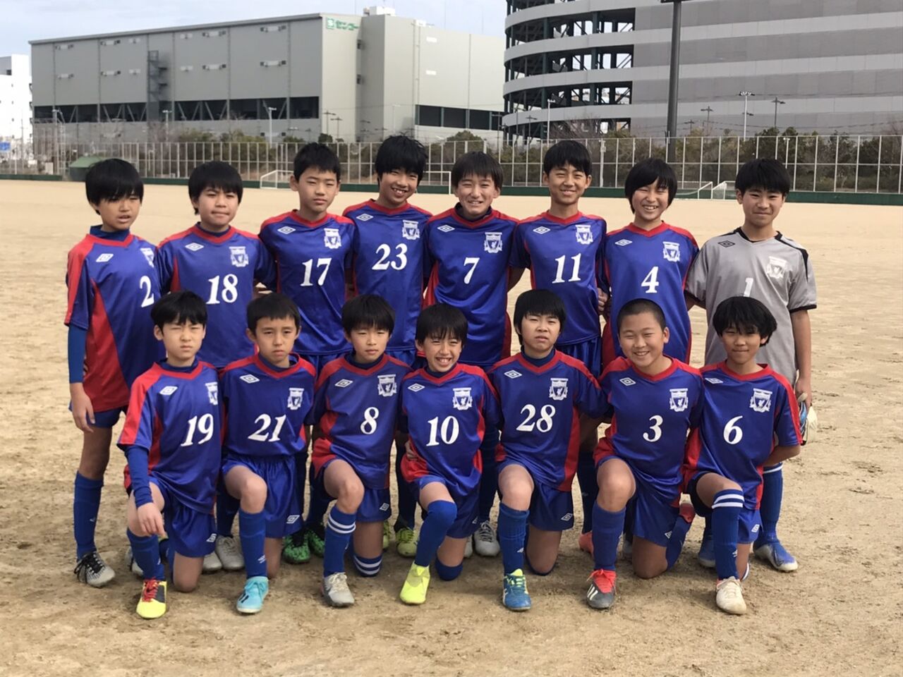 市長杯 1月25日 プライマリーカラーfc 市長杯 1月25日 プライマリーカラーfc