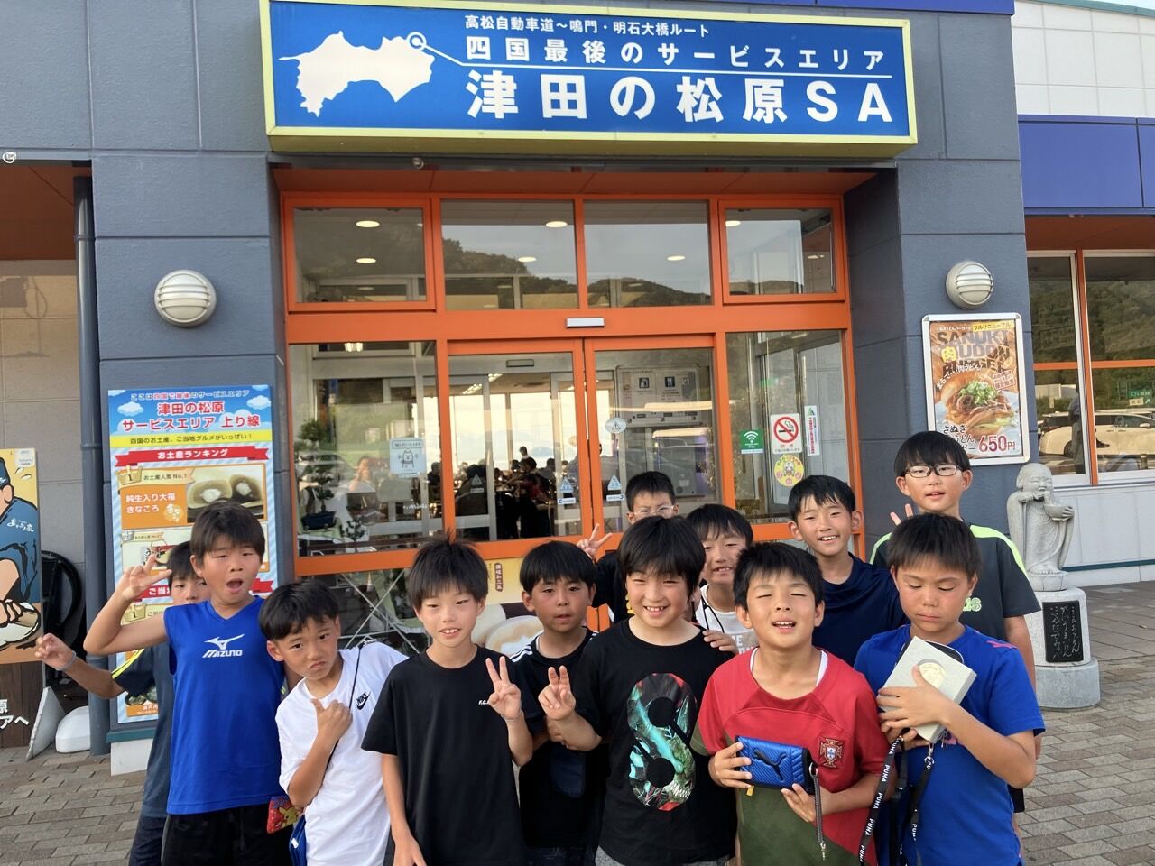 �ץ饤�ޥ꡼���顼FC-2024ǯ�������-61581527279