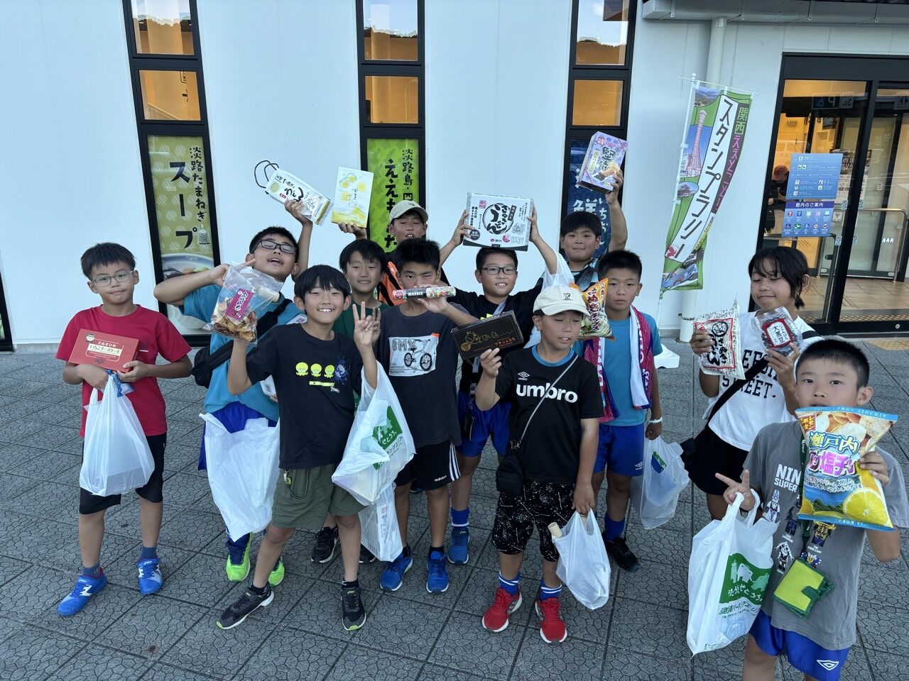 ¥×¥é¥¤¥Þ¥ê¡¼¥«¥é¡¼FC-¹áÀî±óÀ¬¡2025ǯ7·î18Æü19Æü-70567422723