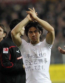 201103140003-spnavi_2011031400007_view[1]