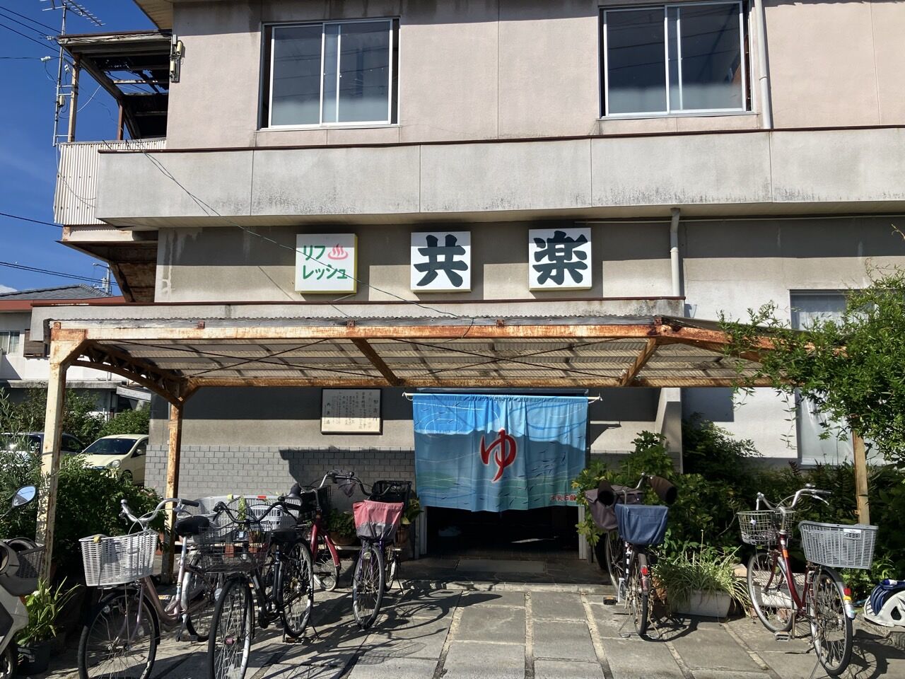 �ץ饤�ޥ꡼���顼FC-2024ǯ�������-61579473526