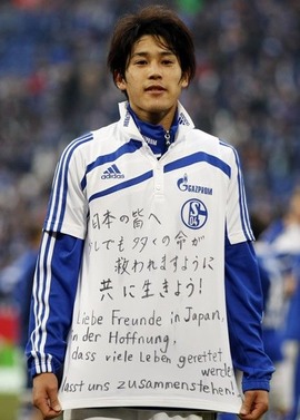 201103140002-spnavi_2011031400005_view[1]