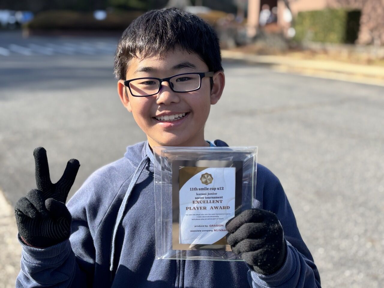 プライマリーカラーFC-スマイルカップ2025年12月6日7日-73991003756