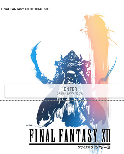 Tsutaya Online の落とし穴に要注意 倖と伶のいくじにっき