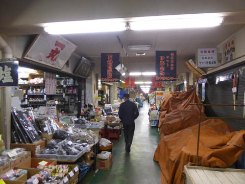 P1000221市場