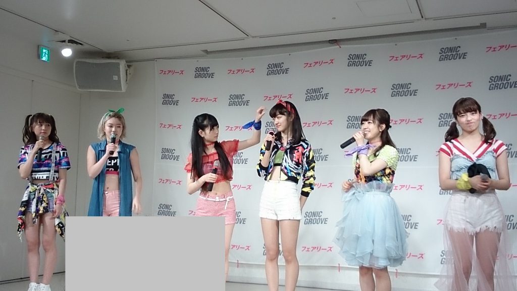 フェアリーズ クロスロード リリースイベント 16年7月2日 タワーレコード渋谷店 ちがちが茅ヶ崎別館 フェアリーズ クロスロード リリースイベント 16年7月2日 タワーレコード渋谷店 ちがちが茅ヶ崎別館