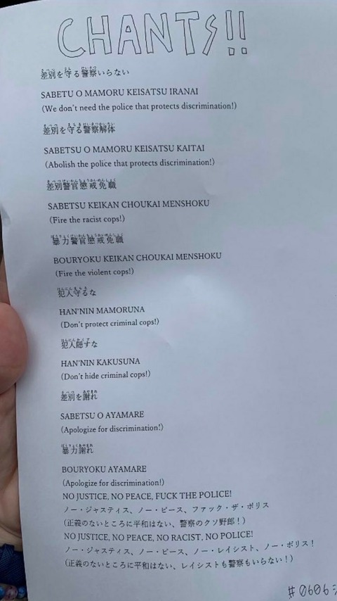 まるたろうの怖い心霊ブログ