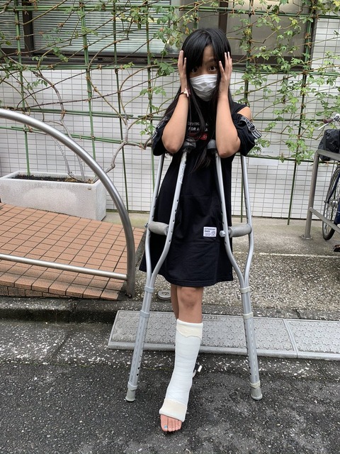 画像 女子小中学生が撮影会の後 ホテルでお楽しみ中の写真を投稿 まるたろうの怖い心霊ブログ 画像 女子小中学生が撮影会の後 ホテルでお楽しみ中の写真を投稿 まるたろうの怖い心霊ブログ