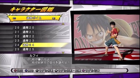 悲報 Narutoのアイコラ Line公式スタンプに採用されてしまう まるたろうの怖い心霊ブログ