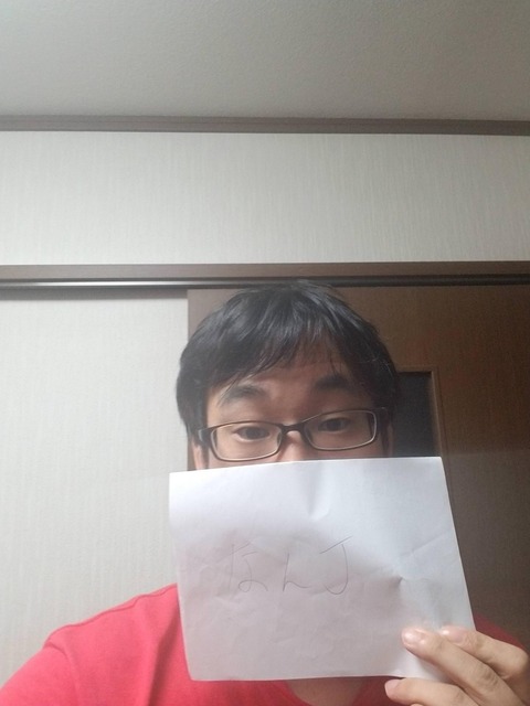 画像 ポケモンのオフ会画像が流出 どう 交ざりたい まるたろうの怖い心霊ブログ 画像 ポケモンのオフ会画像が流出 どう 交ざりたい まるたろうの怖い心霊ブログ