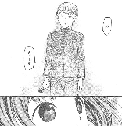 悲報 かぐや様アニメ ドーンだyo を気合い入れてスベってしまう まるたろうの怖い心霊ブログ 悲報 かぐや様アニメ ドーンだyo を気合い入れてスベってしまう まるたろうの怖い心霊ブログ