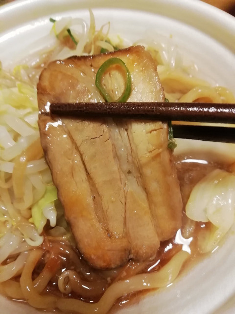 なんj民 セブンの豚ラーメンまずい 彡 ゚ ゚ ホントに不味いんやろか まるたろうの怖い心霊ブログ なんj民 セブンの豚ラーメンまずい 彡 ゚ ゚ ホントに不味いんやろか まるたろうの怖い心霊ブログ