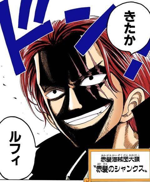悲報 尾田栄一郎先生が描いた孫悟空wuwuwuwuwuwu まるたろうの怖い心霊ブログ 悲報 尾田栄一郎先生が描いた孫悟空wuwuwuwuwuwu まるたろうの怖い心霊ブログ