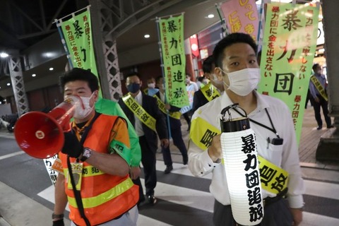 20231015-00000012-pseven-000-1-view