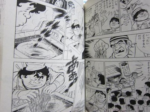 悲報 グルメ漫画さん もはや取り返しがつかなくなる まるたろうの怖い心霊ブログ 悲報 グルメ漫画さん もはや取り返しがつかなくなる まるたろうの怖い心霊ブログ