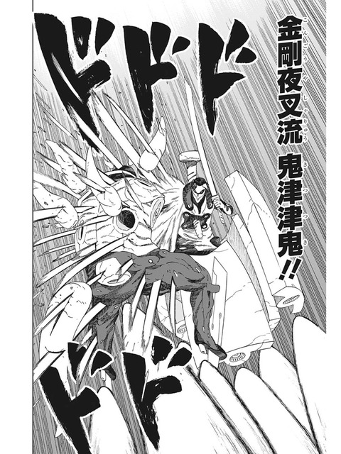 悲報 呪術廻戦 アニメ化決まったのに話題にならない まるたろうの怖い心霊ブログ 悲報 呪術廻戦 アニメ化決まったのに話題にならない まるたろうの怖い心霊ブログ