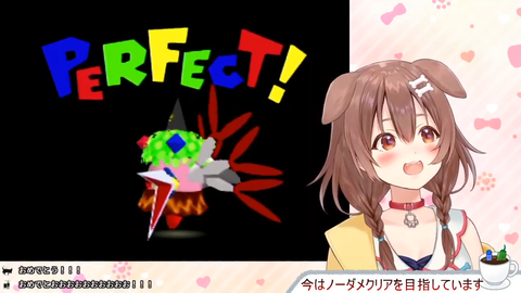 朗報 Vtuberの宝鐘マリンさん カービィ64のぼすぶっちをノーダメクリアを達成してしまう まるたろうの怖い心霊ブログ 朗報 Vtuberの宝鐘マリンさん カービィ64のぼすぶっちをノーダメクリアを達成してしまう まるたろうの怖い心霊ブログ