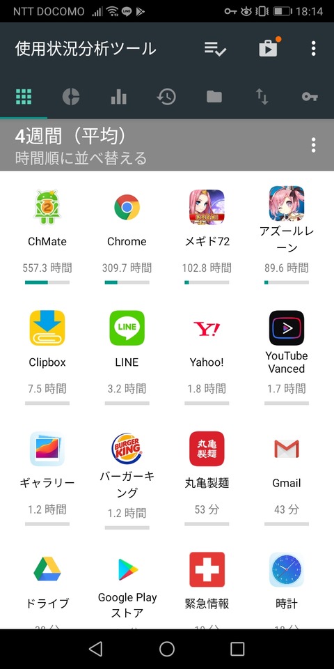優越 施し 懲戒 Googleマップ 5ch Vegancafe Jp 優越 施し 懲戒 Googleマップ 5ch Vegancafe Jp