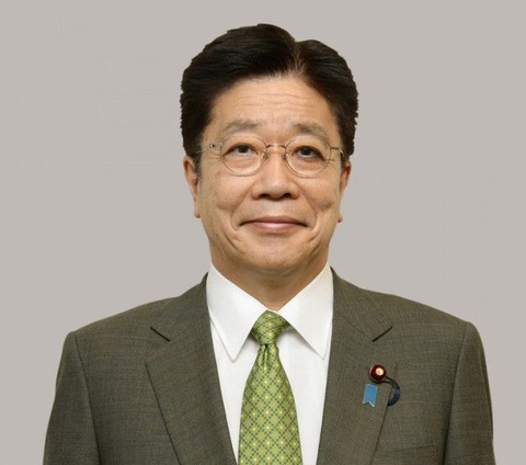 m_kyodo_nor-2023063001000916