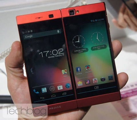 画像 26万円の超高級スマホで5chを見ているなんj民がこちらｗｗｗｗ まるたろうの怖い心霊ブログ