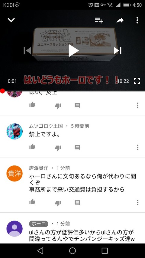 no title
