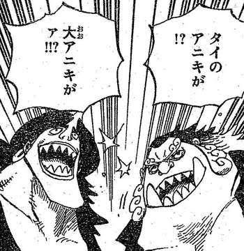 悲報 魚人アーロンさん イーストブルーを支配する予定だった まるたろうの怖い心霊ブログ