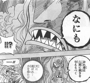 まんさん 不妊まんさんを一言で追い込む まるたろうの怖い心霊ブログ