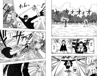 画像 麦わらの一味 サンジに続きまた死亡ｗｗｗｗｗｗｗｗｗｗｗｗｗｗｗｗｗｗｗｗｗｗｗｗｗｗｗｗｗｗｗｗｗｗｗｗｗｗｗｗｗｗｗ まるたろうの怖い心霊ブログ