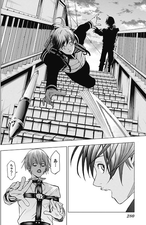 悲報 少年ジャンプの 最後の西遊記 打ち切りになってしまう まるたろうの怖い心霊ブログ 悲報 少年ジャンプの 最後の西遊記 打ち切りになってしまう まるたろうの怖い心霊ブログ