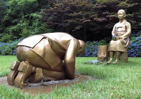 画像 ワンピース ニコ ロビンの銅像が熊本の阿蘇に建つ まるたろうの怖い心霊ブログ